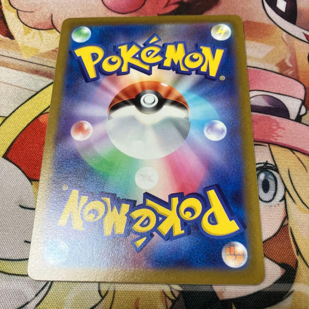 ポケモンカード ピカチュウ 026/069 イーブイヒーローズ - メルカリ