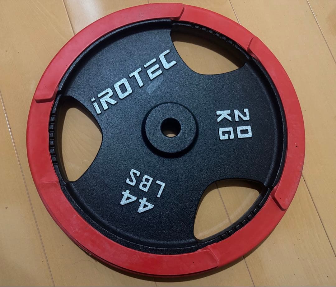 【最終値下】IROTEC （アイロテック） アイアンプレート 20kg ラバー付 ラバープレート20kg(1枚)【穴径29mm】 IROTEC (アイロテック)