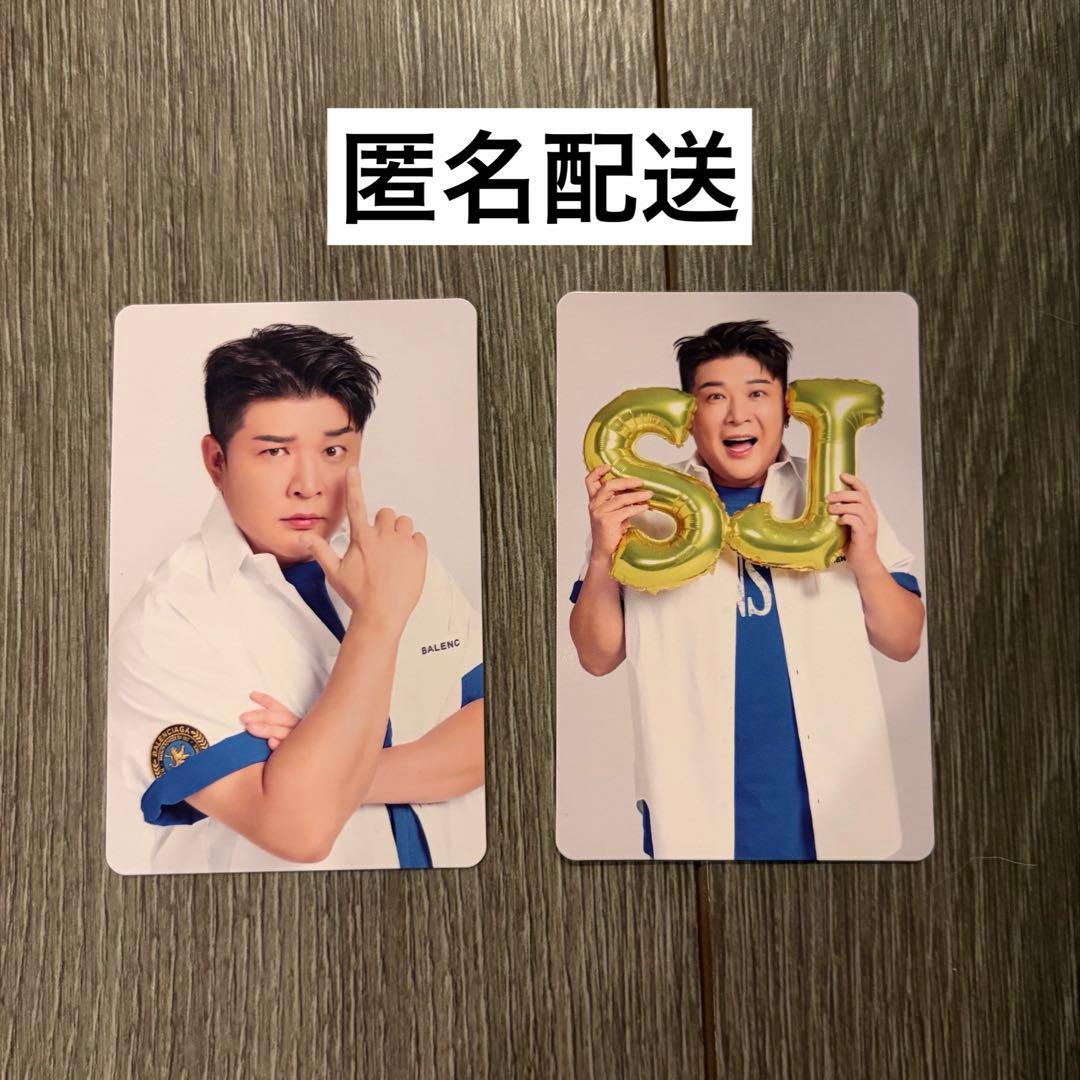 SUPER JUNIOR シンドン SJ MARKET トレカ - メルカリ