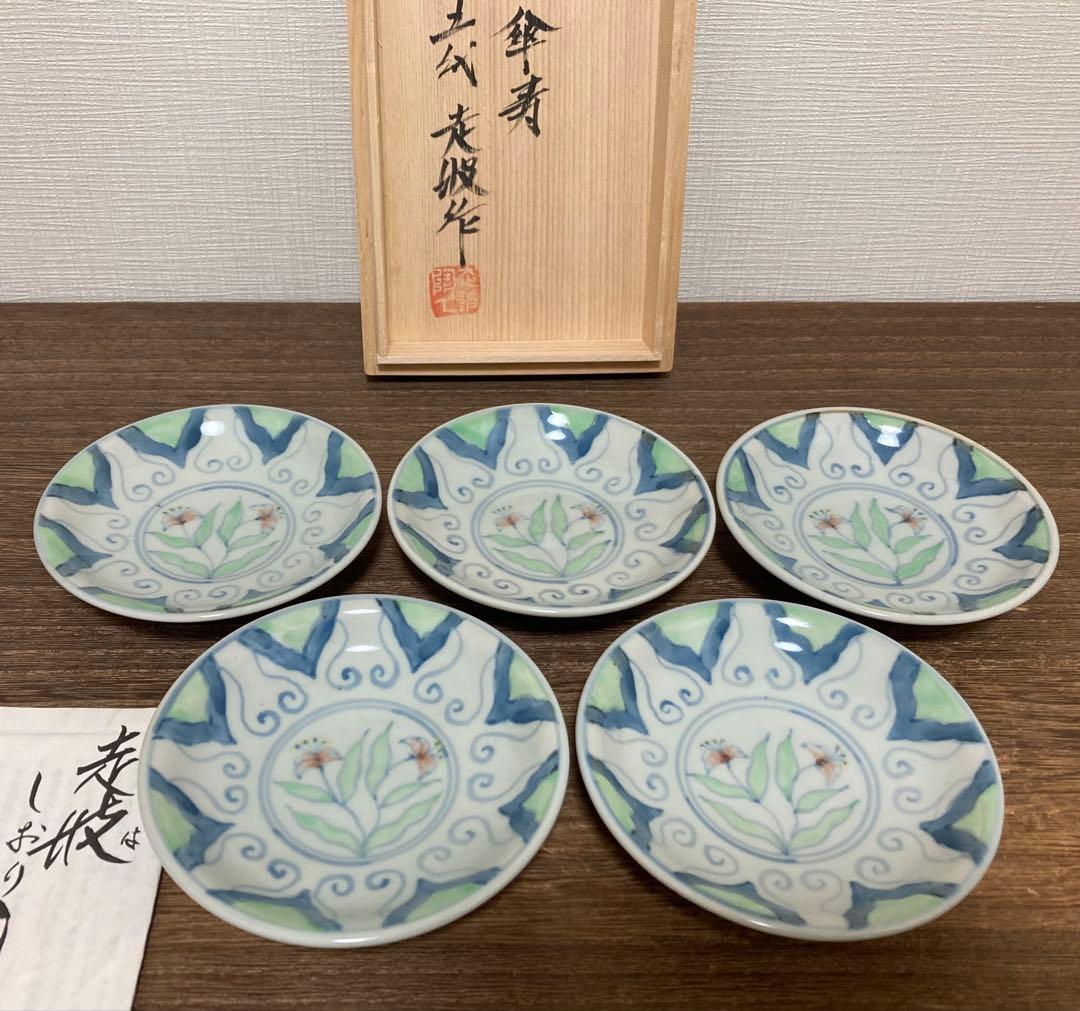 佐藤走波（五代）染錦　中国シルク文　三.五寸皿5枚 五代 佐藤走波 染錦絵変わり 六寸和皿揃 | いっぴん | | 食器のみつはた