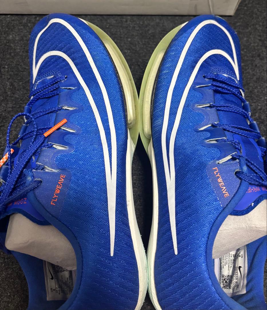 Nike エアズーム マックスフライ1 青【26.0cm】極美品 maxfly