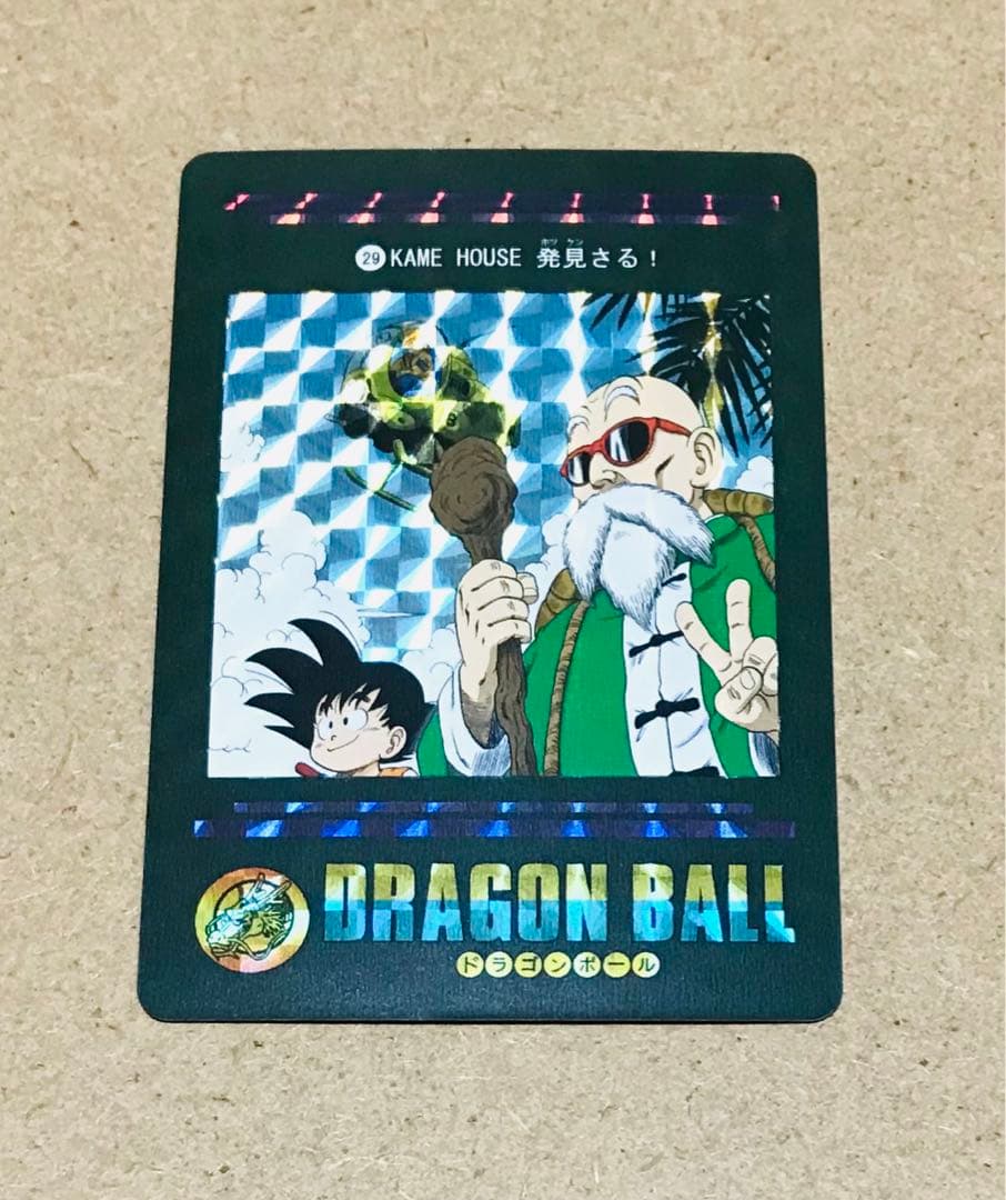 VF29】ドラゴンボール カードダス ビジュアルアドベンチャー 海外製