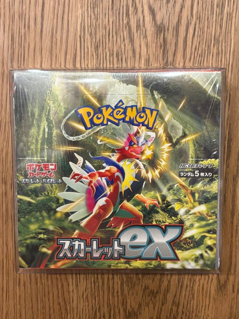 ポケモンカードゲーム スカーレットex 新品未開封 シュリンク付き 1BOX