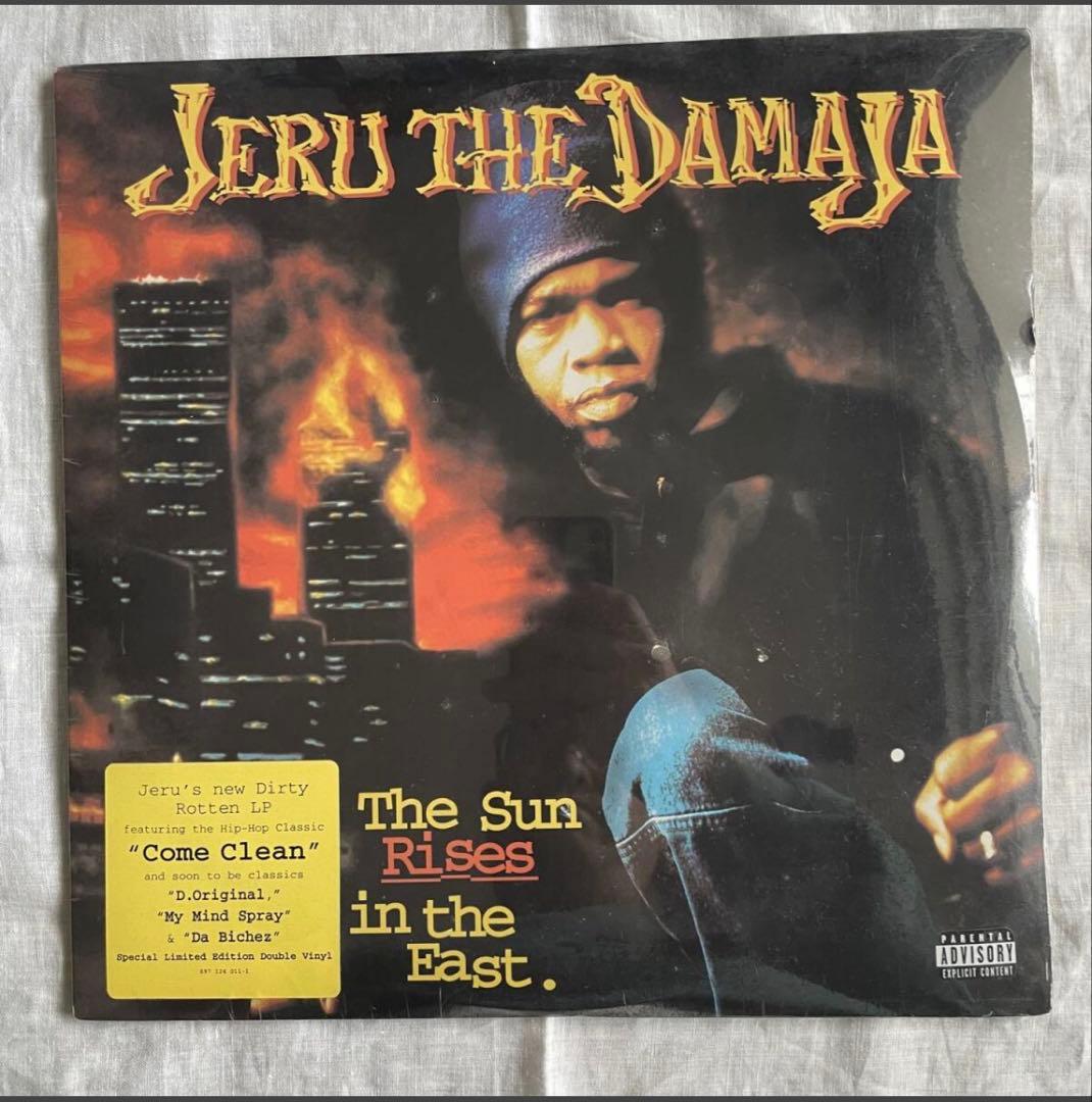 洋楽 Jeru the Damaja The Sun Rises in... The Sun Rises in the East - Wikipedia