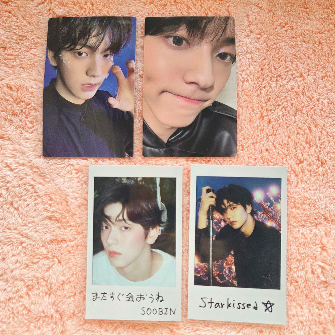 TXT スビン Starkissed ソロジャケ トレカ コンプ - メルカリ