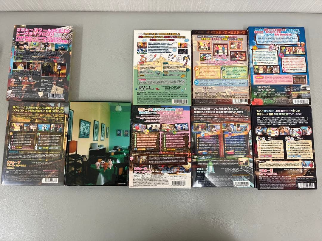 さまぁ〜ず×さまぁ〜ず　DVD 初回生産限定盤　vol.1〜21