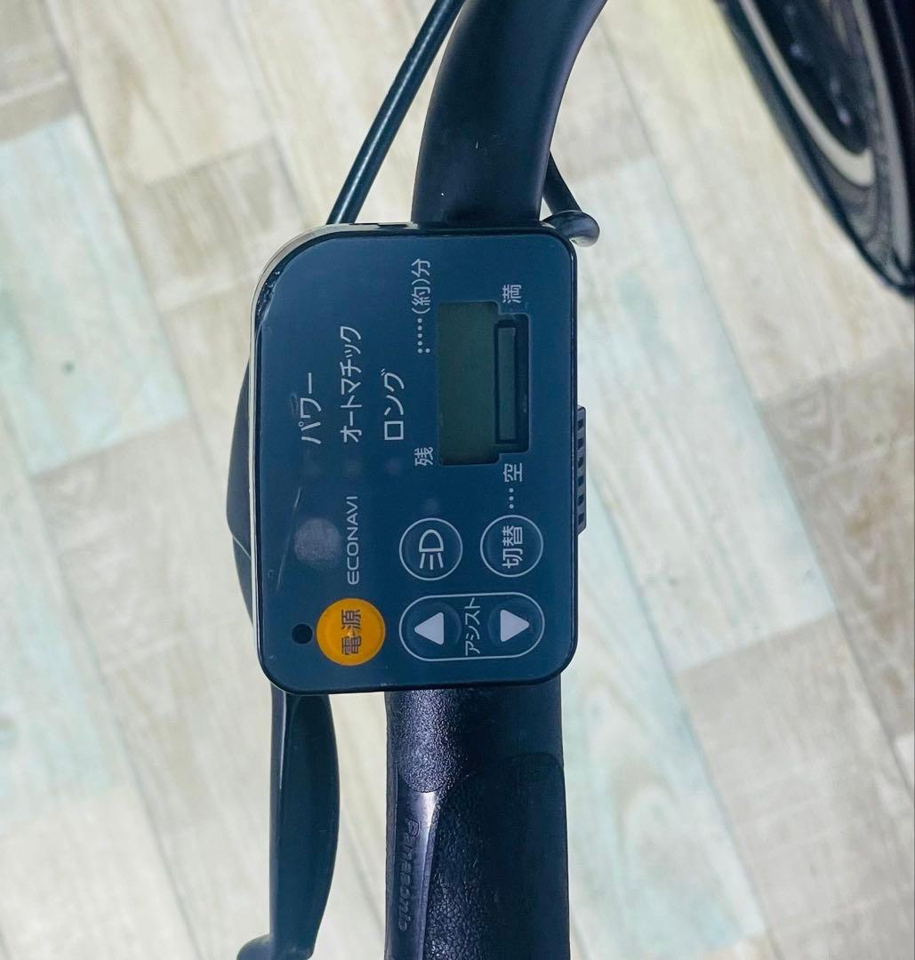 3085パナソニック13,2アンペア 子供乗せ 電動アシスト自転車 - メルカリ