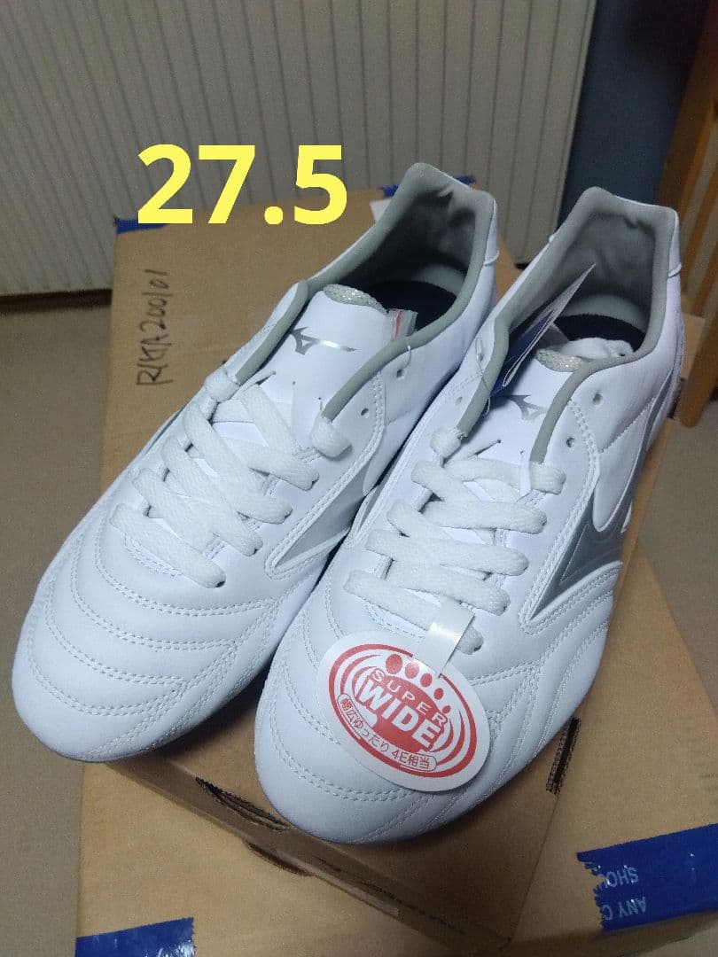ラグビースパイク／27.5／白×シルバー／R1GA230003／新品・未使用品 ミズノ（MIZUNO）（メンズ）ラグビースパイク ラグビーシューズ