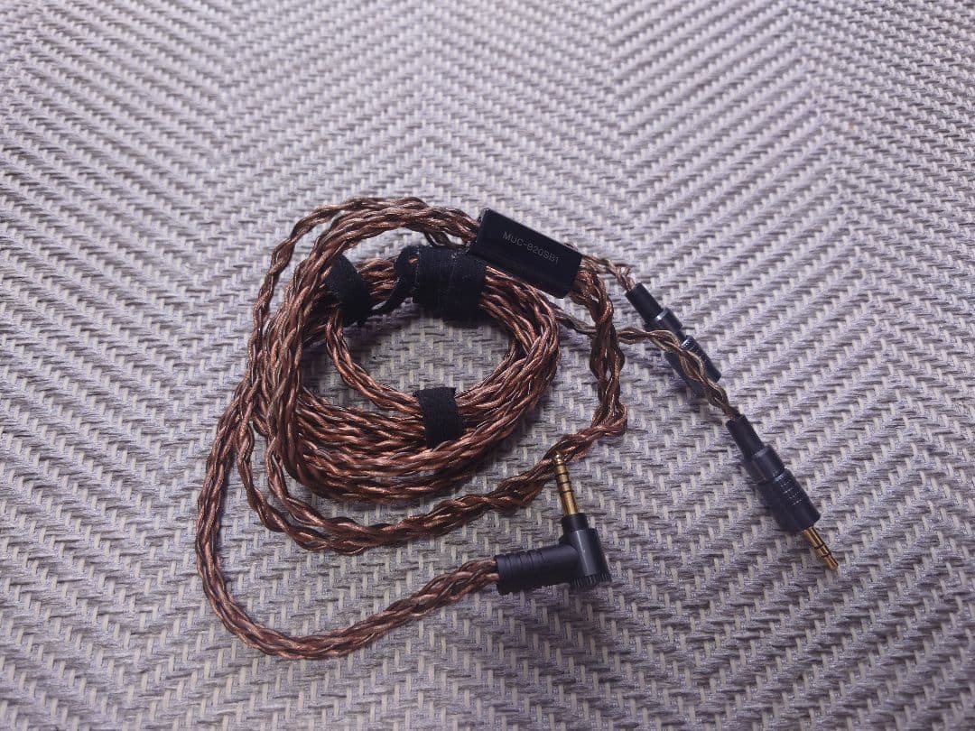 Kimber Kable MUC-B20SB1 ヘッドホンケーブル Amazon | ソニー SONY イヤホン・ヘッドホン用リケーブル MUC-B20SB1
