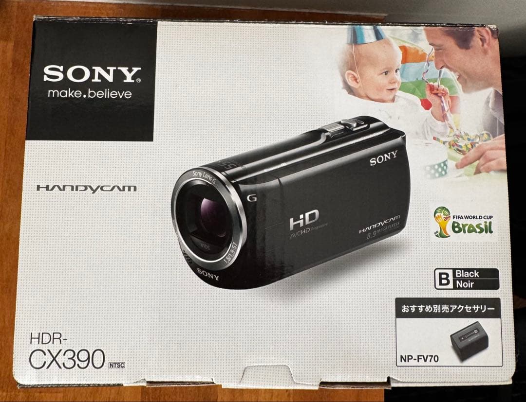 SONY HDR-CX390 ビデオカメラ 本体 Amazon | SONY デジタルHDビデオカメラレコーダー「HDR-CX390