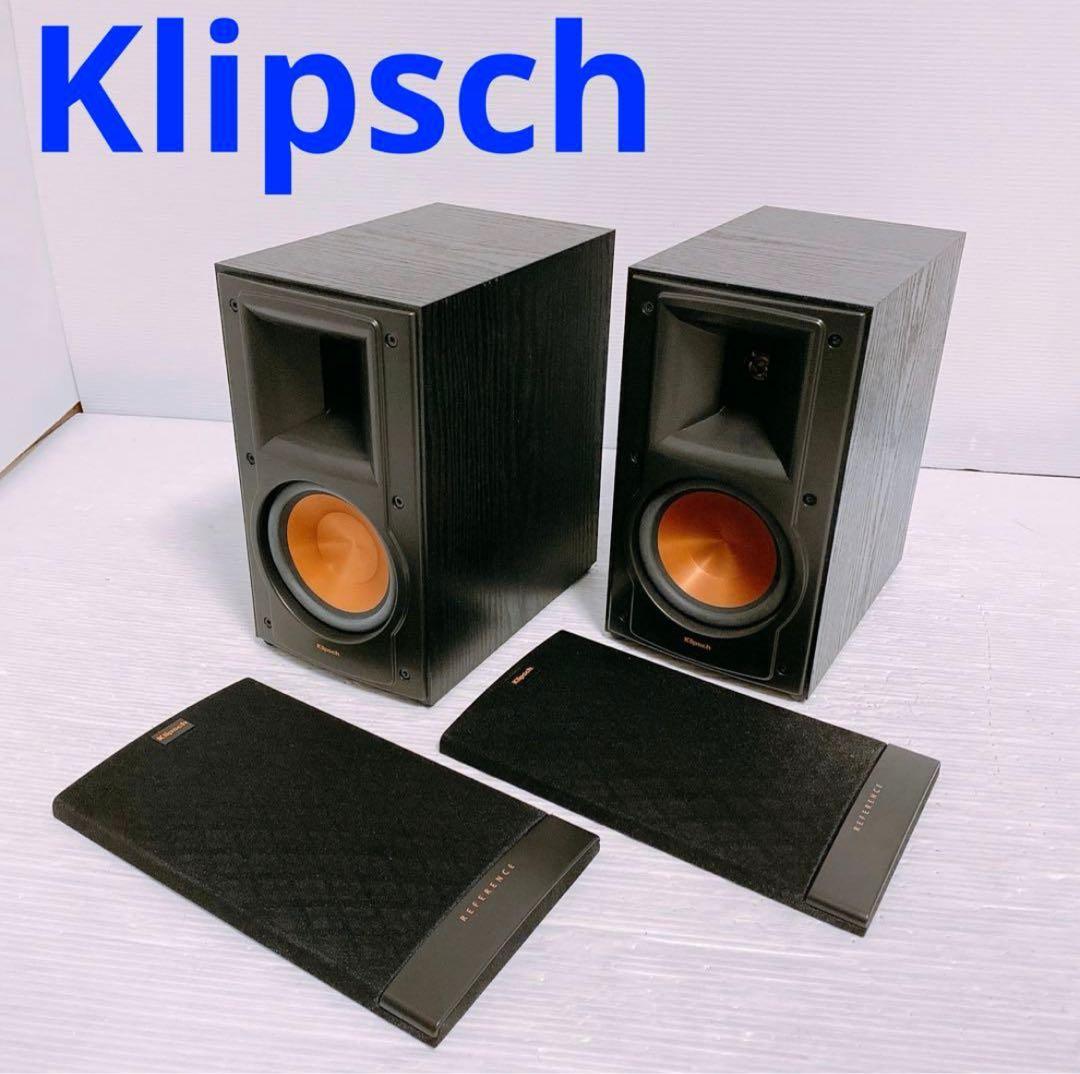 Klipsch RB-51 II Black ブックシェルフスピーカー RB-51-Angle-