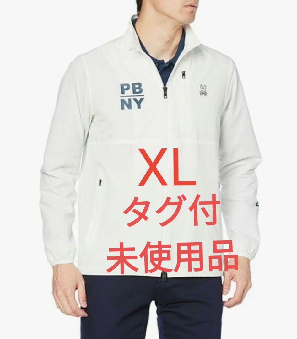 サイコバニー ストレッチブルゾン ウィンドブレーカー XL ホワイト タグ付 Psycho Bunny（サイコバニー） ブルゾン アウター 「GOLF」ストレッチ
