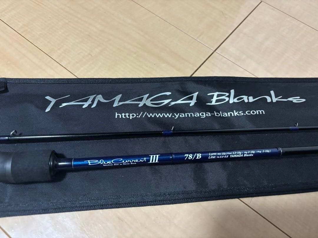 ヤマガブランクス　ブルーカレントIII 78B 楽天市場】【ヤマガブランクス】ブルーカレントIII 78B : つり具トビヌケ