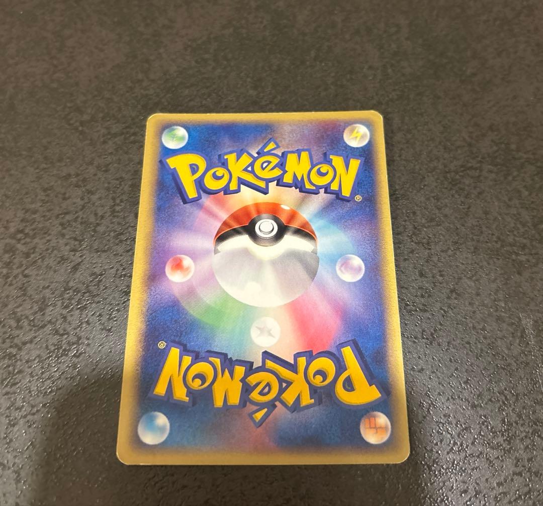 ポケパークのミズゴロウ セレビィ ゴニョニョ まとめ売り 4枚