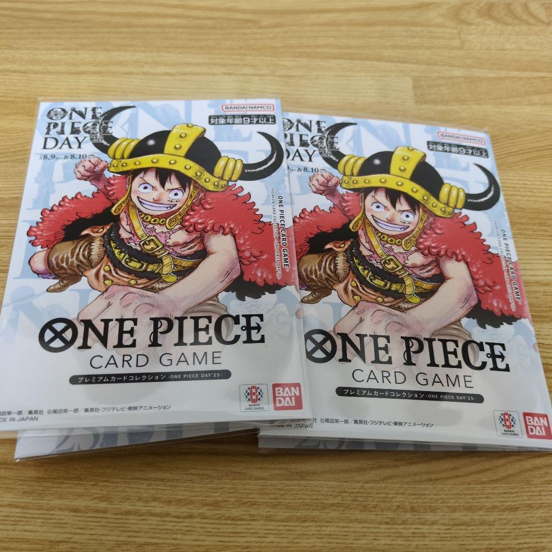 プレミアムカードコレクション -ONE PIECE DAY'25 未開封2セット