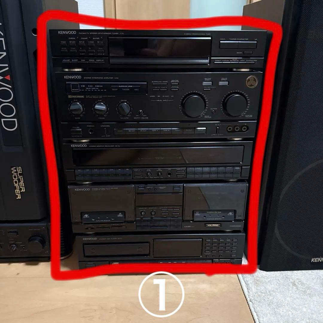 KENWOOD ROXY G5 バブルコンポ - メルカリ