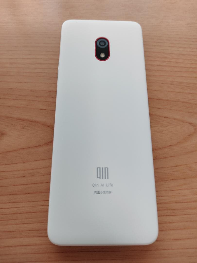 duoqin QIN F22 Pro 4GB/64GB ホワイト - メルカリ