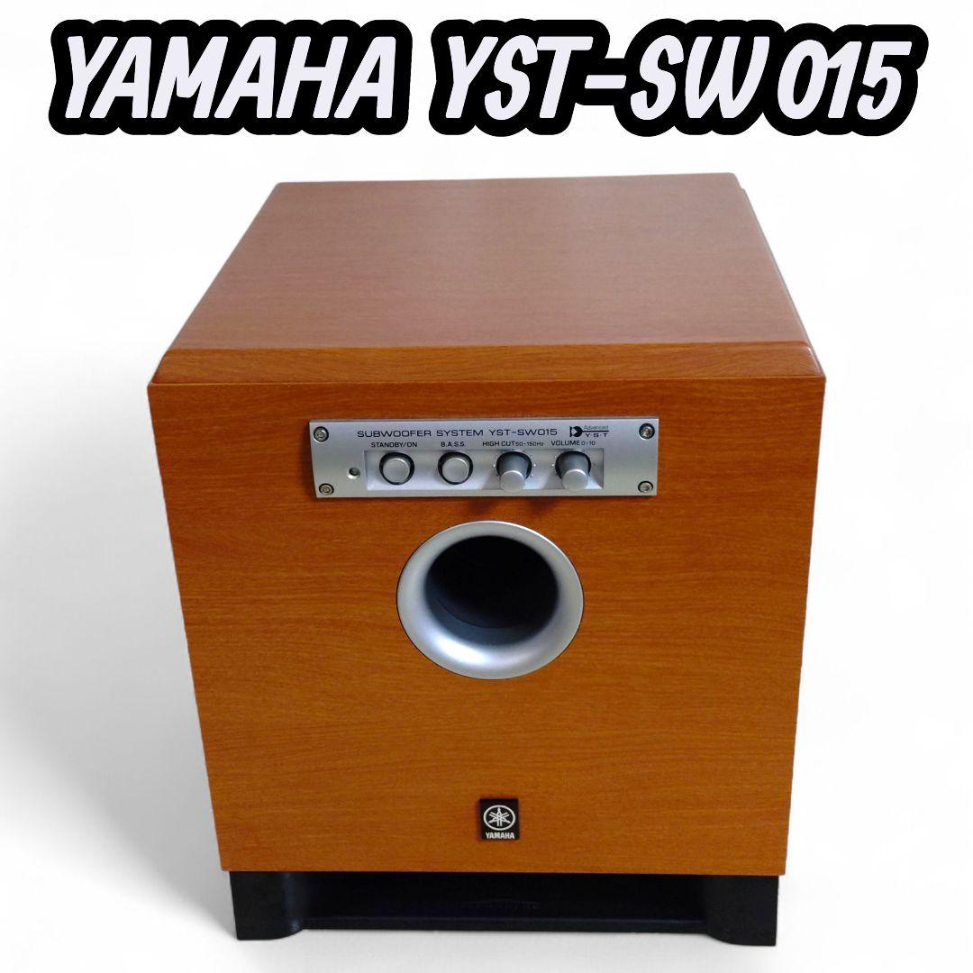 YAMAHA パワード サブウーファー YST-SW015 Amazon.co.jp: YAMAHA YST-SW015 サブウーファーシステム (チェリー