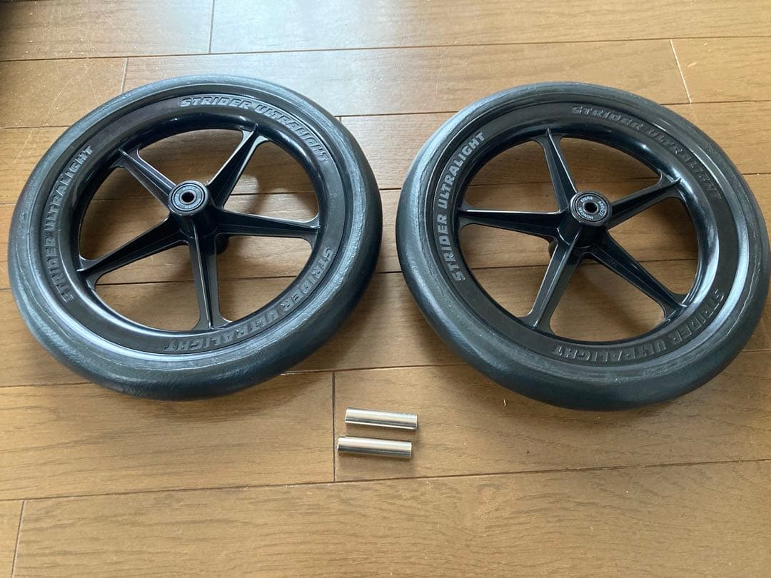 最新最軽量ホイール】STRIDER ストライダー EVAタイヤゴム化エンジョイ