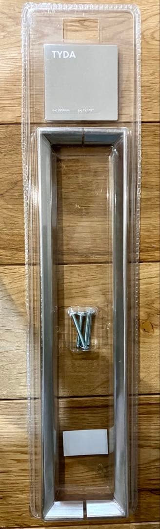 バラ売り可能】IKEA TYDA ハンドル 3個セット