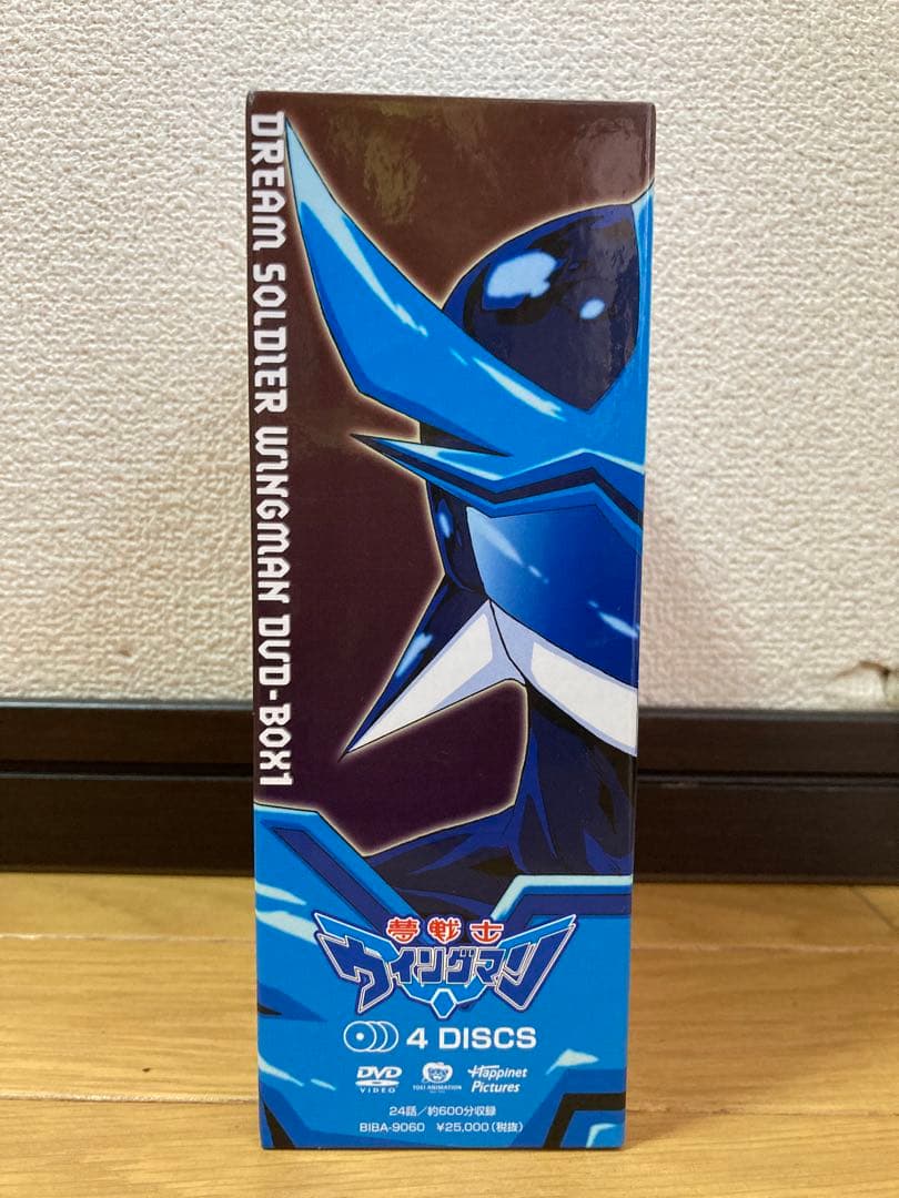 夢戦士ウイングマン DVD-BOX 1 - メルカリ