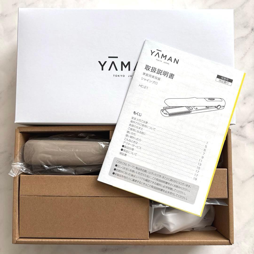 美品】YAMAN ヤーマン 超音波トリートメント シャインプロ HC21 - メルカリ