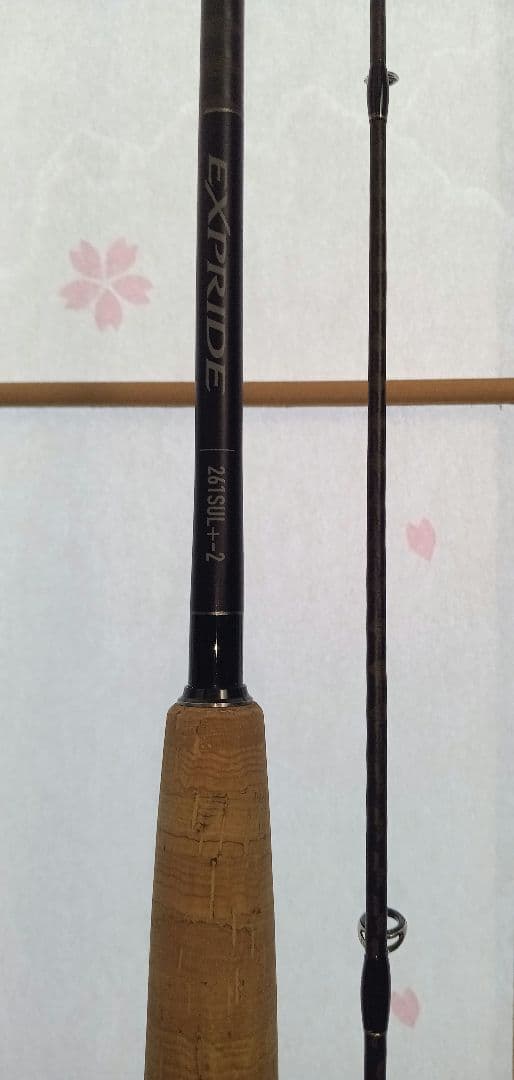 【専用】22 エクスプライド 261SUL+-2 Amazon | シマノ(SHIMANO) バスロッド 22 エクスプライド 261UL-S