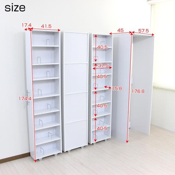 《新品・送料無料》本棚 3連 スリムラック ハイタイプ ブックシェルフ ホワイト