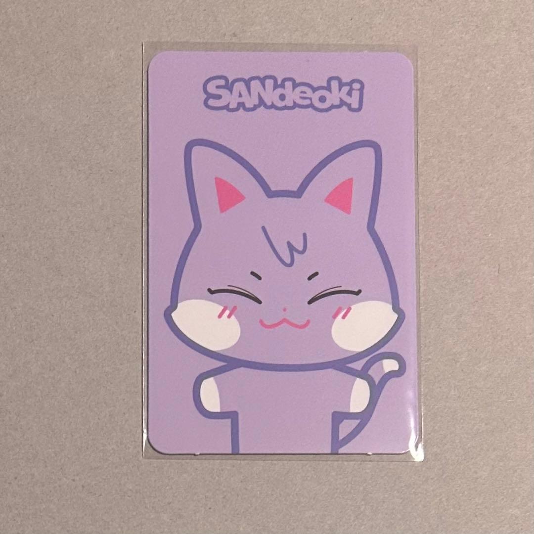 ATEEZ トレカ ANITEEZ サン① - メルカリ