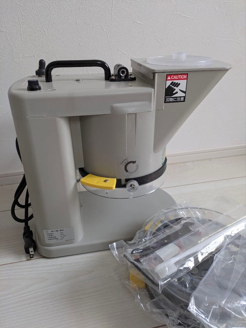 千葉工業　電動ミジンガー 楽天市場】CHIBA (千葉工業所) 電動ミジンガー みじん切り 電動 : 業務