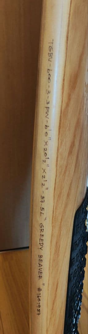 送料 無料 通販スポーツ - ファイヤーワイヤーGREEDY BEAVER 6フィート