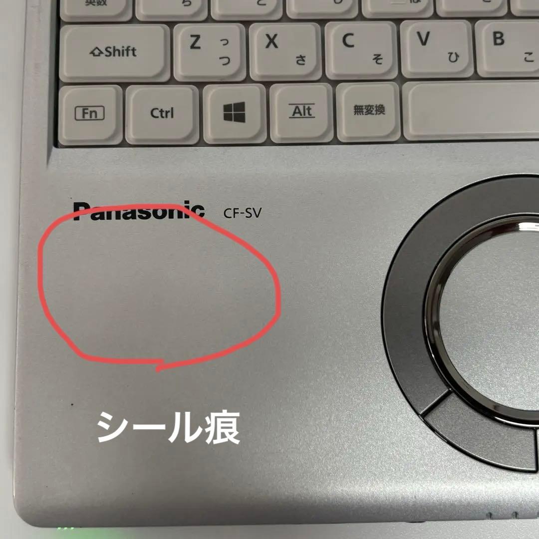 16GB】レッツノート CF-SV1 第11世代i5/256GB/Win11 - メルカリ