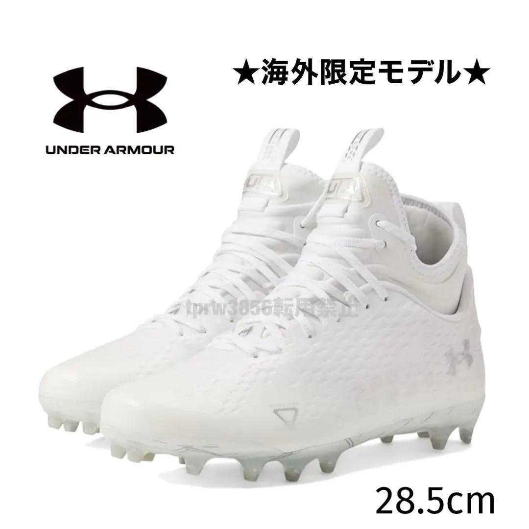 アンダーアーマー 28.5 スポットライト アメフト スパイク シューズ 靴 m UNDER ARMOUR（アンダーアーマー） メンズ アメフトスパイク Highlight