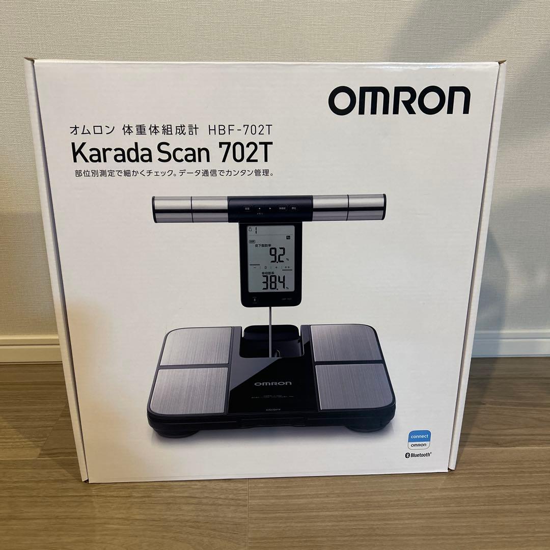 【新品】OMRON Karada Scan 702T 体組成計 オムロン 体重体組成計 カラダスキャン Bluetooth通信機能搭載 | 京都