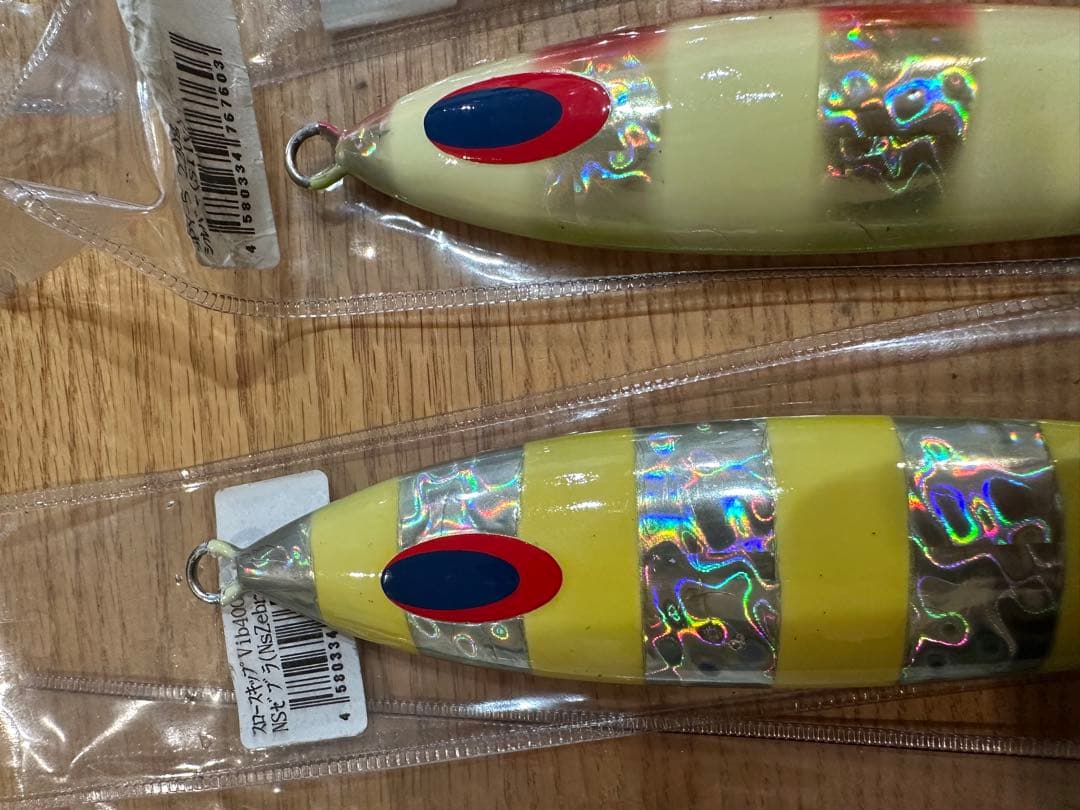 ディープライナー スロースキップ SG メタルジ 250~400g 12個セット