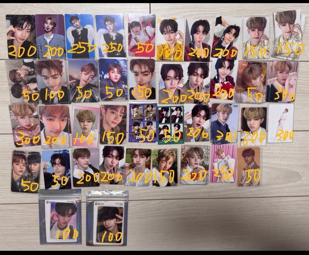 zb1 ジャンハオ トレカ まとめ売り - メルカリ