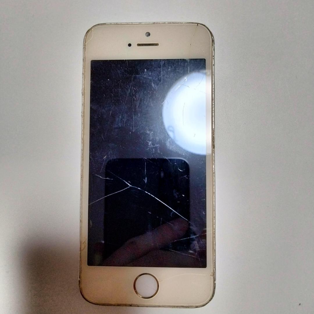 【iPhone 6 Plus 16GB A1543 ジャンク 画面割れ 】 iPhone6plus 画面割れ ジャンク 起動しません 2台セット バキバキ ぶっ