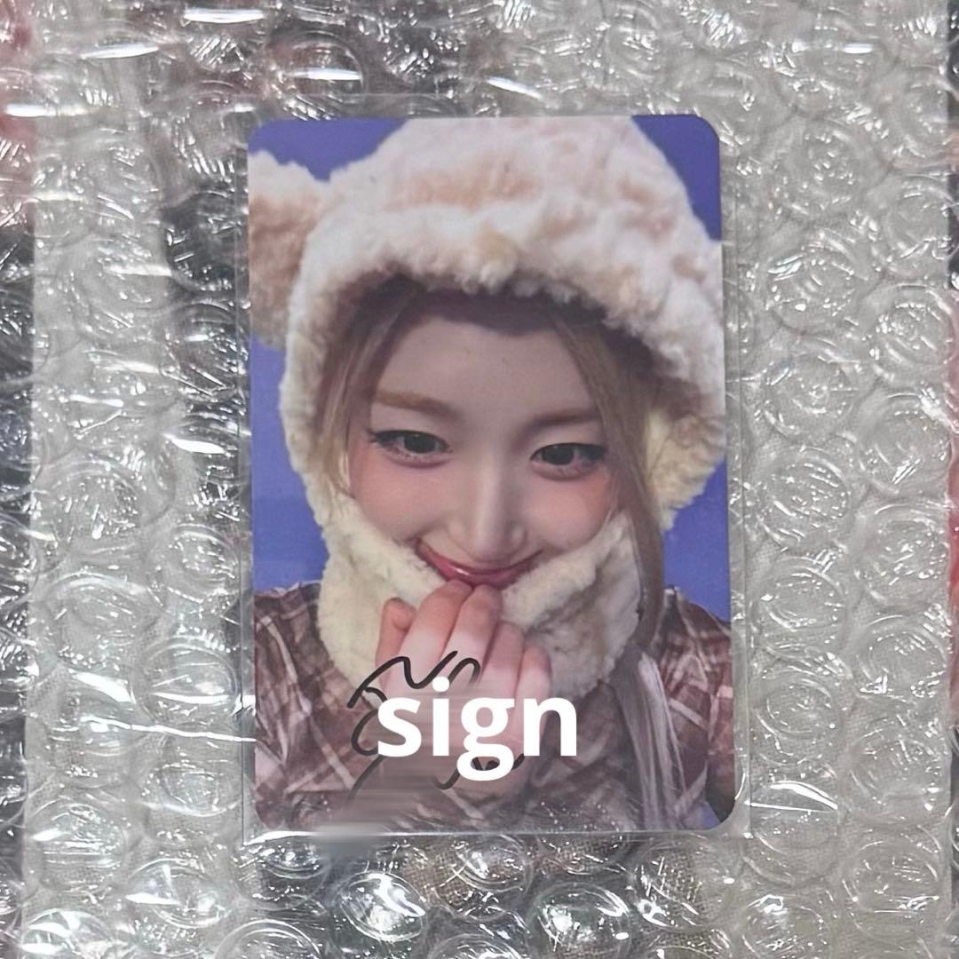 NMIXX へウォン BV makestar 直筆サイン 当選 トレカ - メルカリ