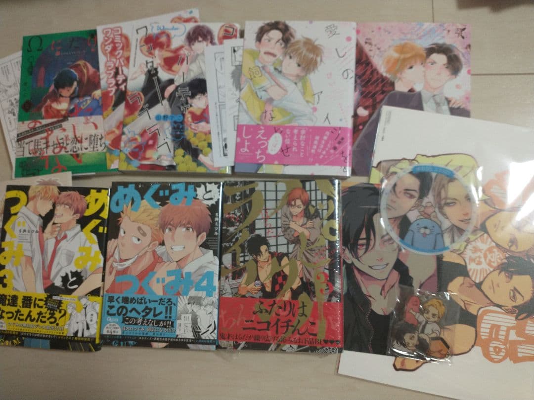 続巻まとめ売り（バラ売り可） - メルカリ