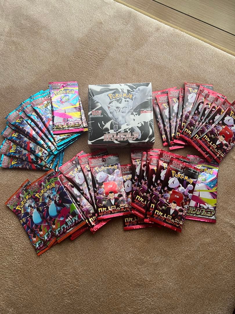 K*O様 ポケモンカードBOX パックセット❗️ 楽天市場】第1弾 ポケモンカードBOX ポケモンカード BOXくじ 未開封