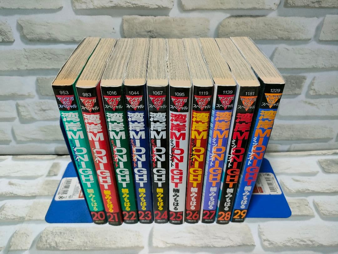 湾岸MIDNIGHT 湾岸ミットナイト 1〜42巻 全巻セット 湾岸ミッドナイト