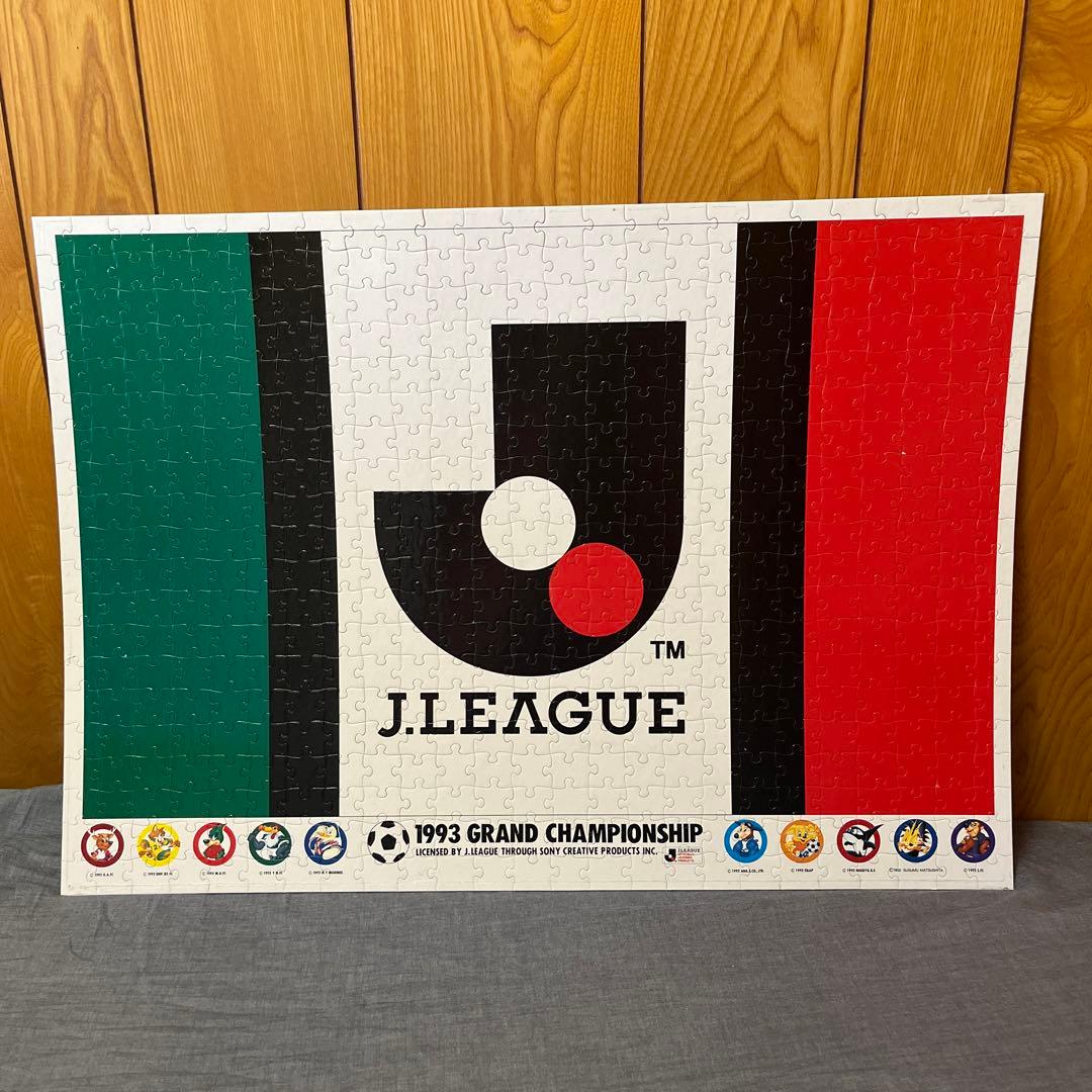 Jリーグ　パズル　開幕記念 Jリーグ 開幕 記念 ジグソーパズル 1993年 初期 全チーム マスコット