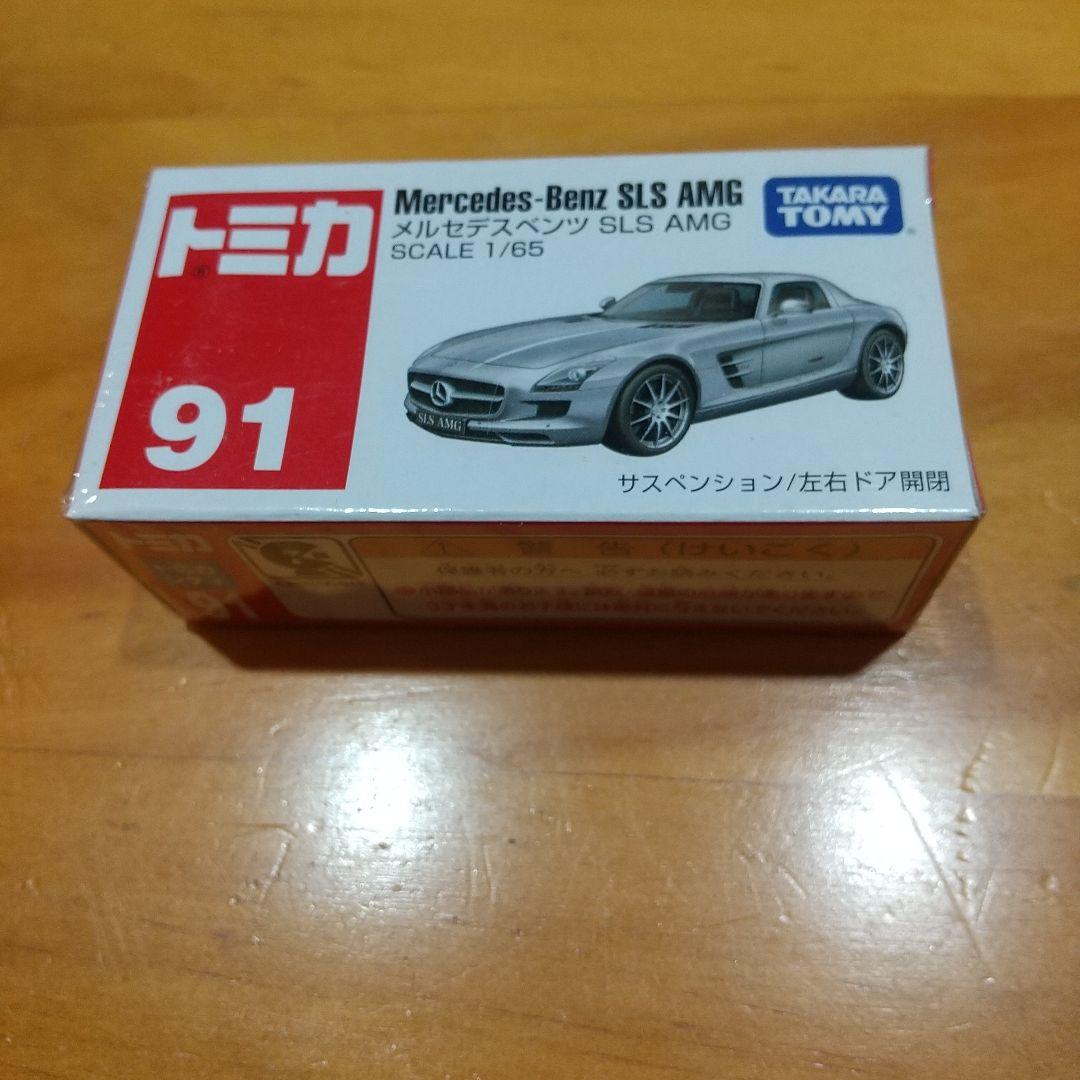トミカNo.91 メルセデス・ベンツ SLS AMG - メルカリ