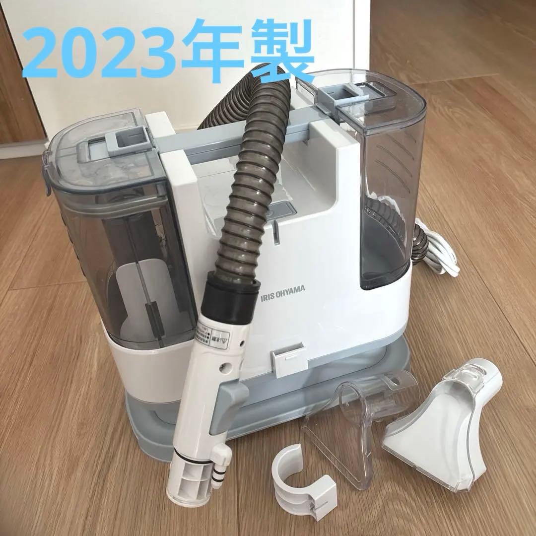 リンサークリーナー　アイリスオーヤマ　RSN-P10-W 2023年製 楽天市場】【公式】リンサークリーナー 家庭用 アイリスオーヤマ 洗剤