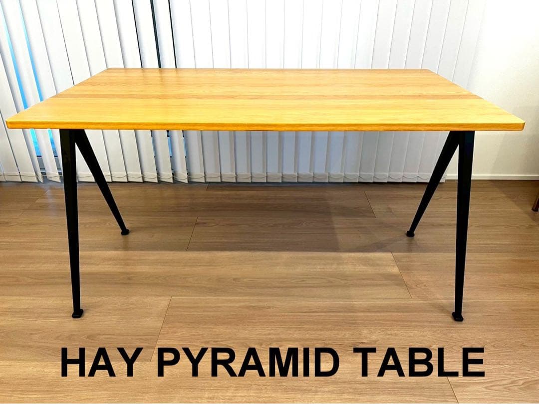 美品 HAY PYRAMID TABLE ヘイ ピラミッドテーブル 限定 廃盤 HAY（ヘイ） 【アジア限定】ヘイ ピラミッド デスク Pyramid Desk