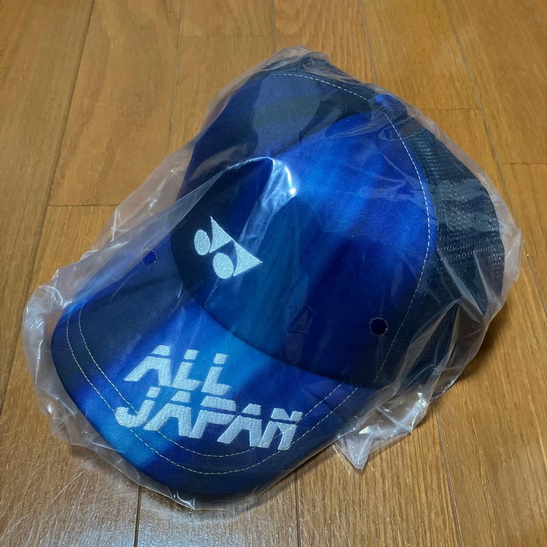 ヨネックス 限定 キャップ インターハイ 帽子 ソフトテニス 人気モデル