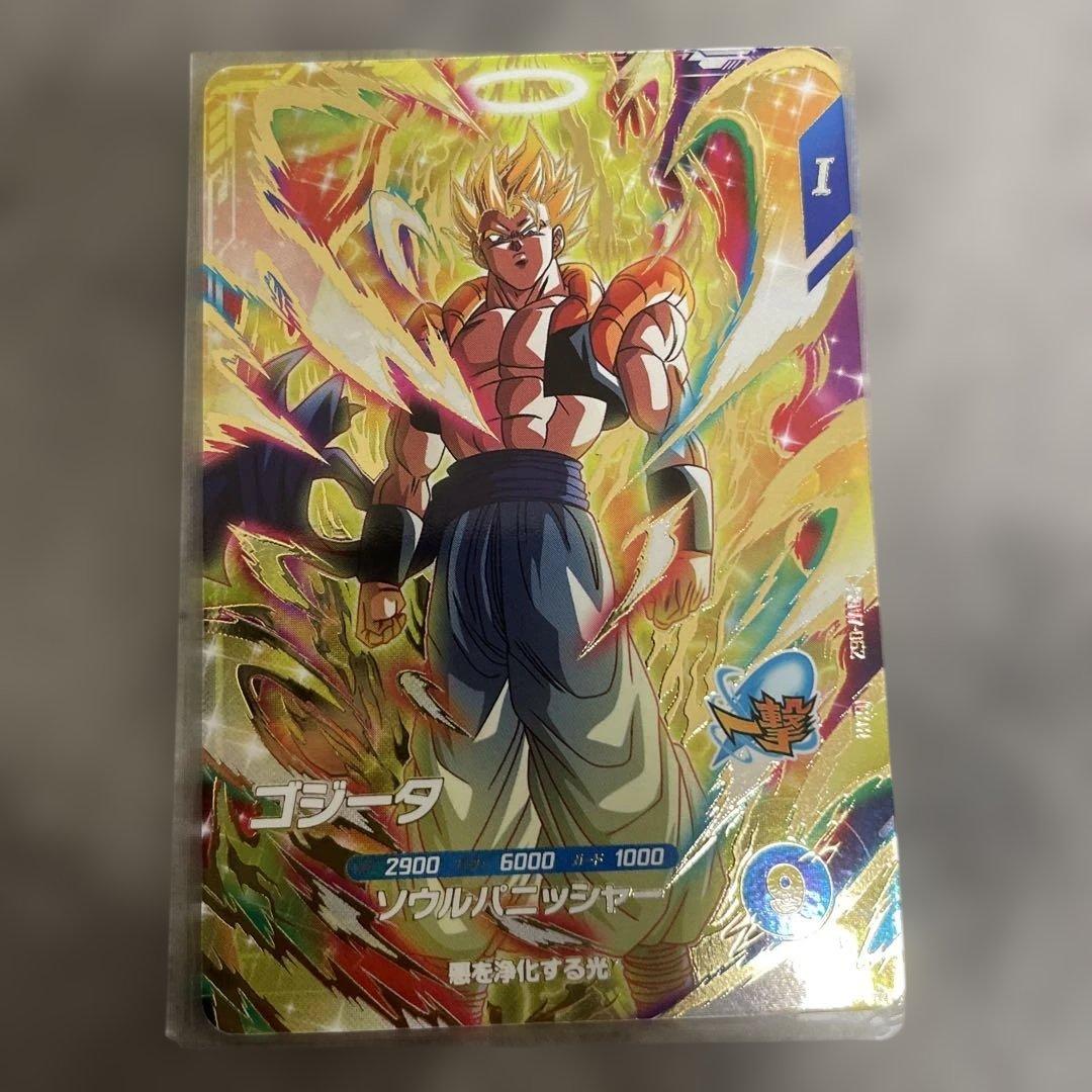 美品】ドラゴンボールスーパーダイバーズ SDV7-062 GDR ゴジータ