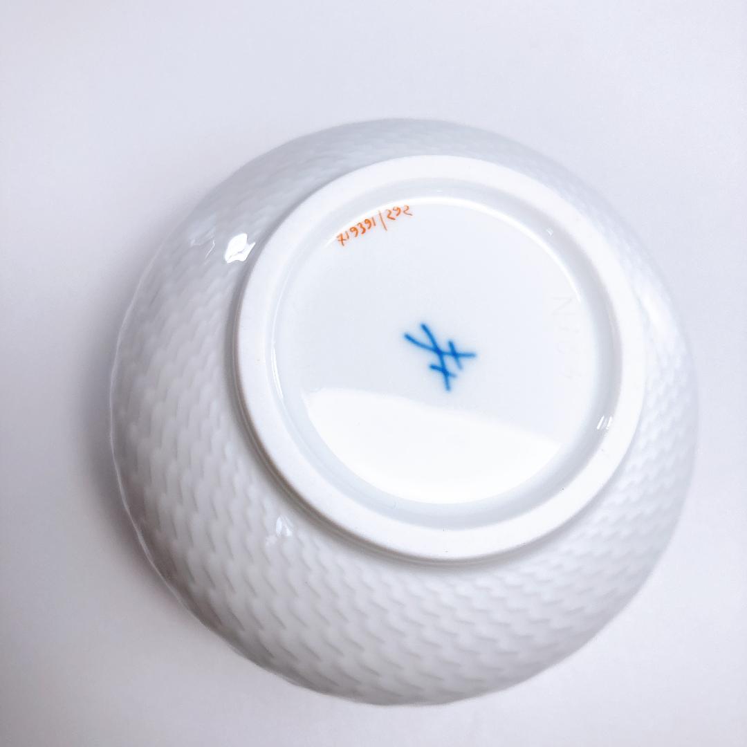 Meissen マイセン ヒイラギ 波の戯れ 花瓶 9cm 柊 |3165|☆ - メルカリ