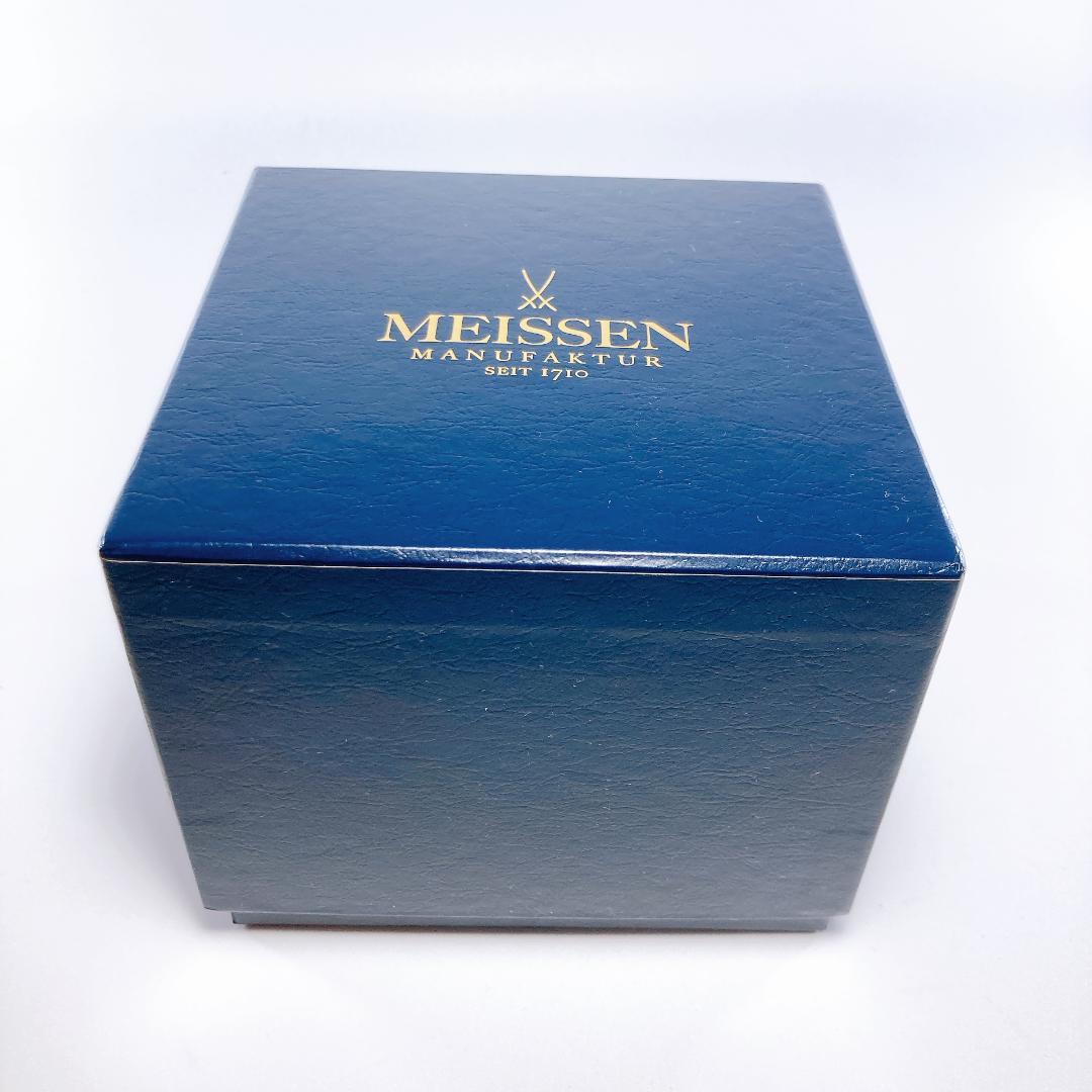 Meissen マイセン ヒイラギ 波の戯れ 花瓶 9cm 柊 |3165|☆ - メルカリ