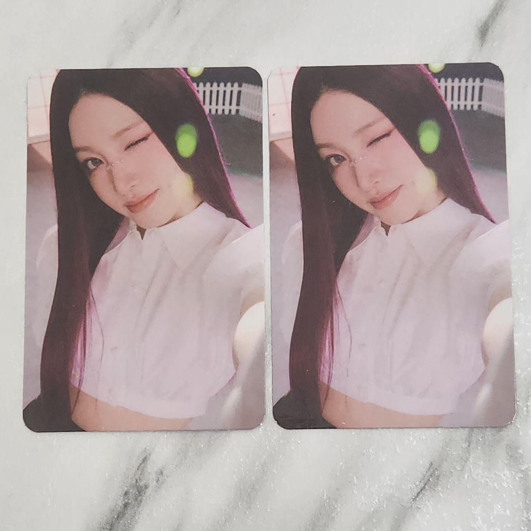 IVE リズ トレカ Switch 韓国 POPUP 2枚 - メルカリ